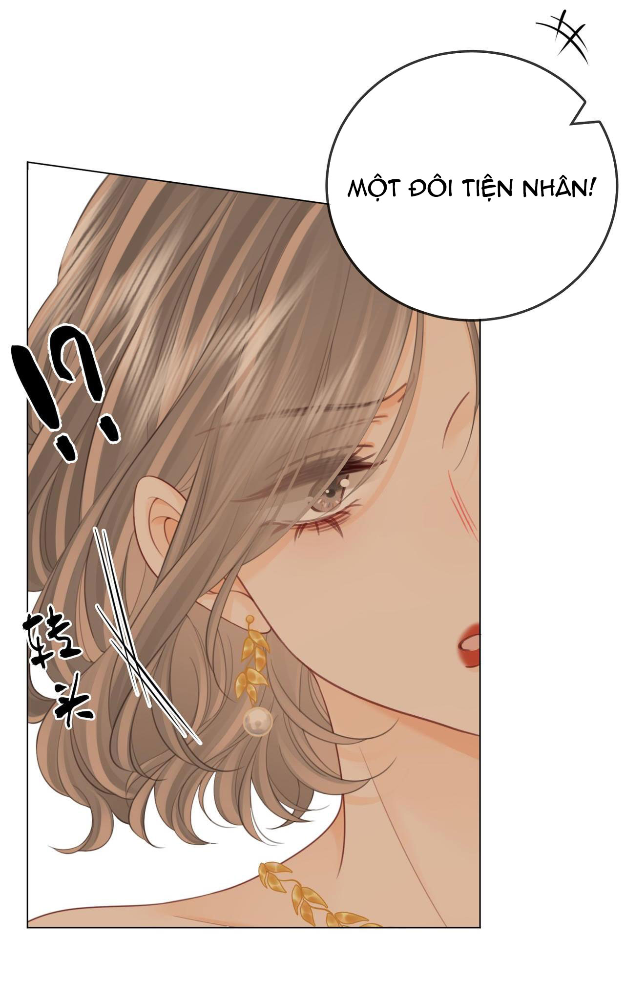 cố tiểu thư và khúc tiểu thư chapter 111 5