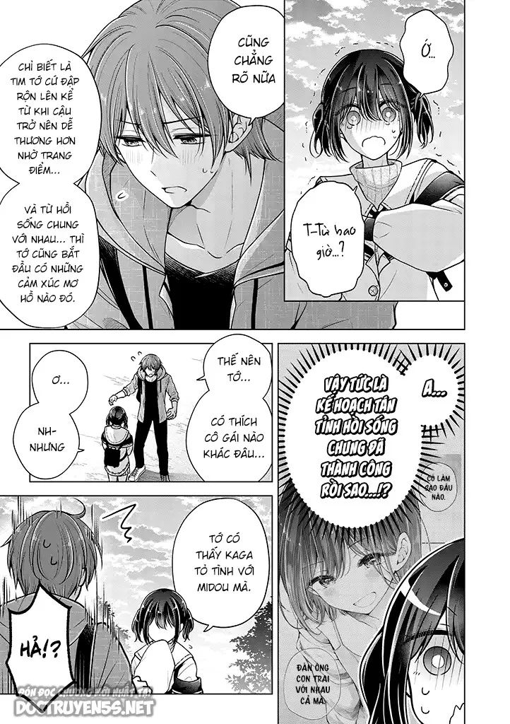 koisuru (otome) no tsukurikata chapter 67 12
