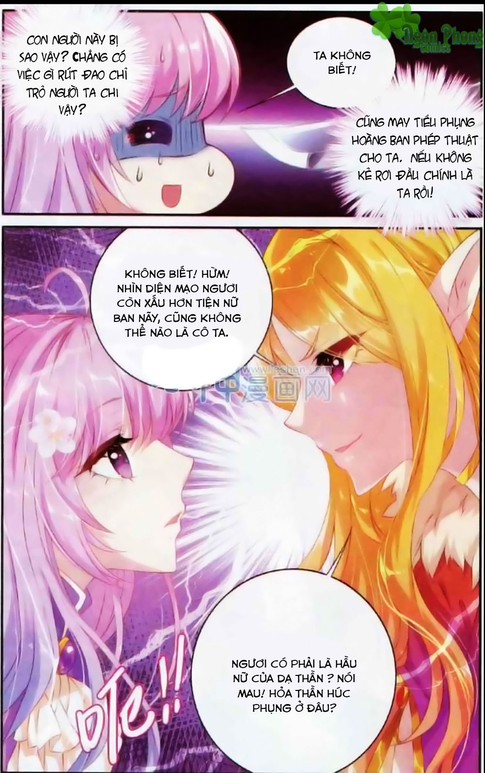 Hương Mật Trầm Trầm chapter 8 - Trang 5