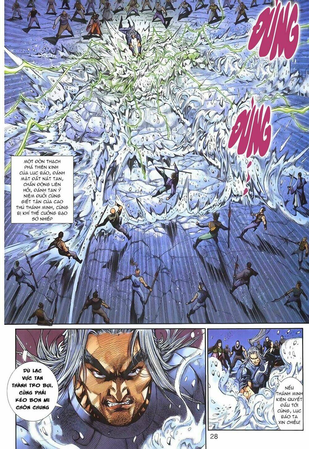 thần binh huyền kỳ 3+3.5 chapter 117 27