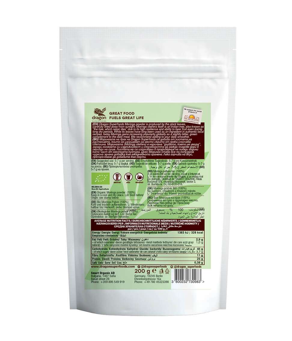 Bột chùm ngây hữu cơ Dragon Supperfoods Moringa powder 200gr