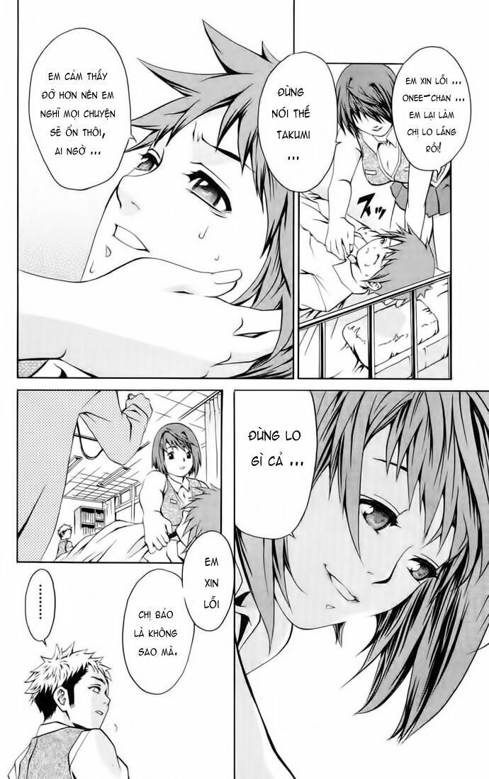 mai-hime chapter 2 15