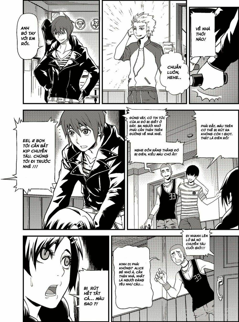 player (yang xiao hua) chapter 1 14