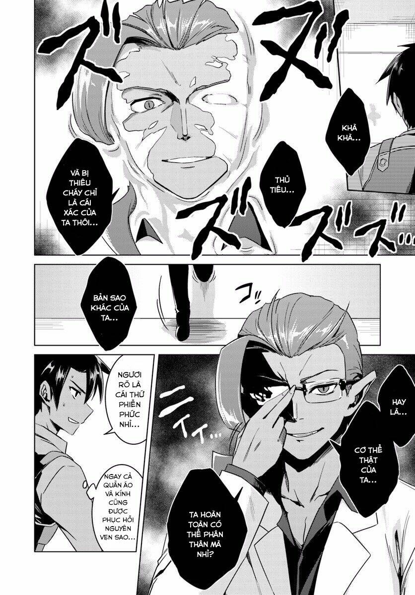 nidome no jinsei wo isekai de chapter 12 16