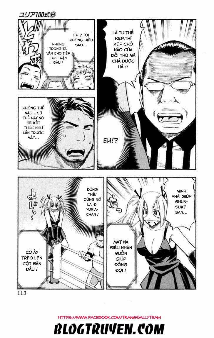 yuria 100 shiki chapter 46 13