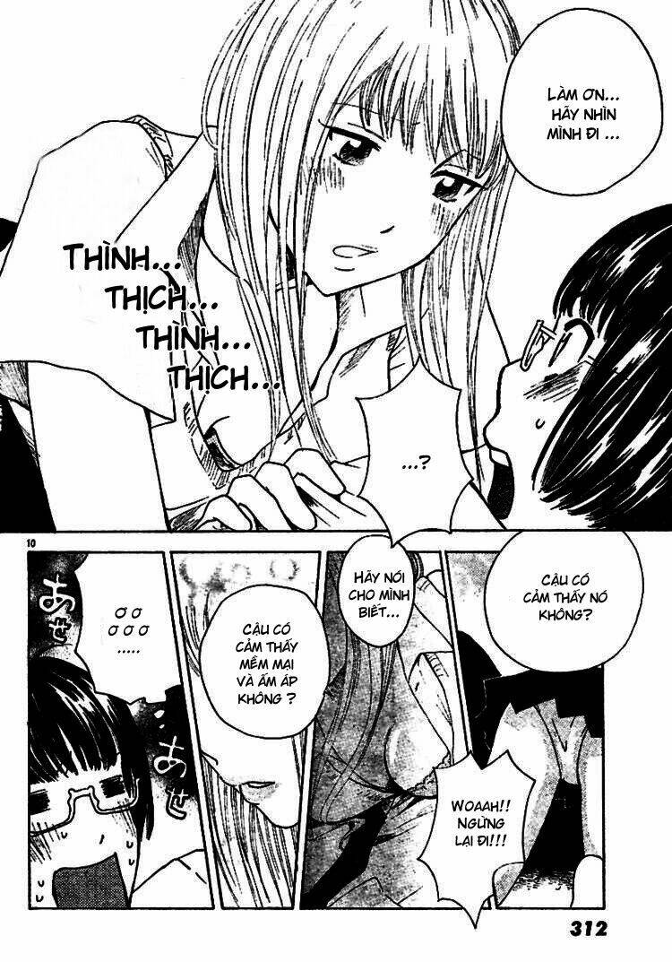 ume shigure chapter 3 14