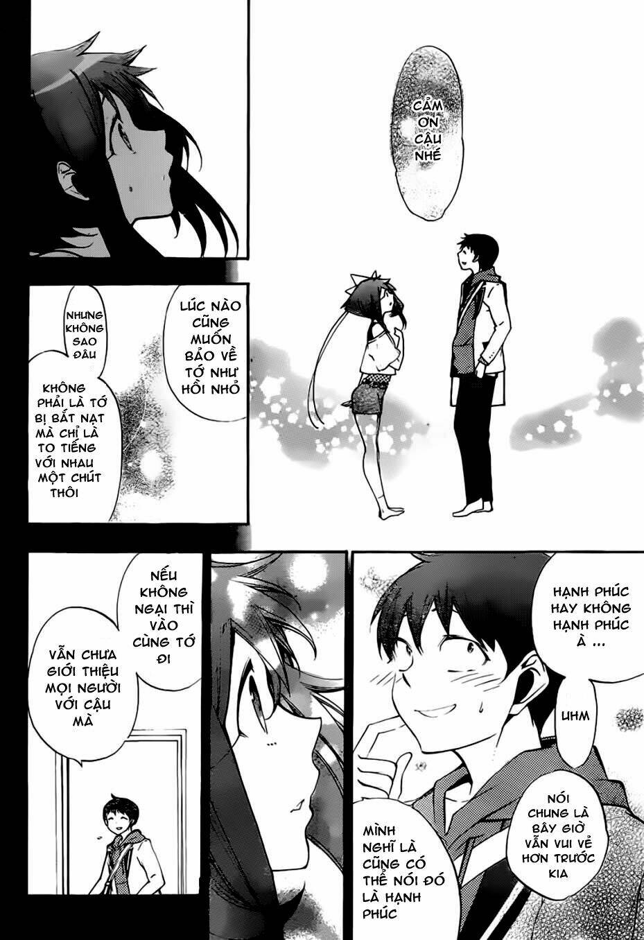 kami-sama drop chapter 9 42