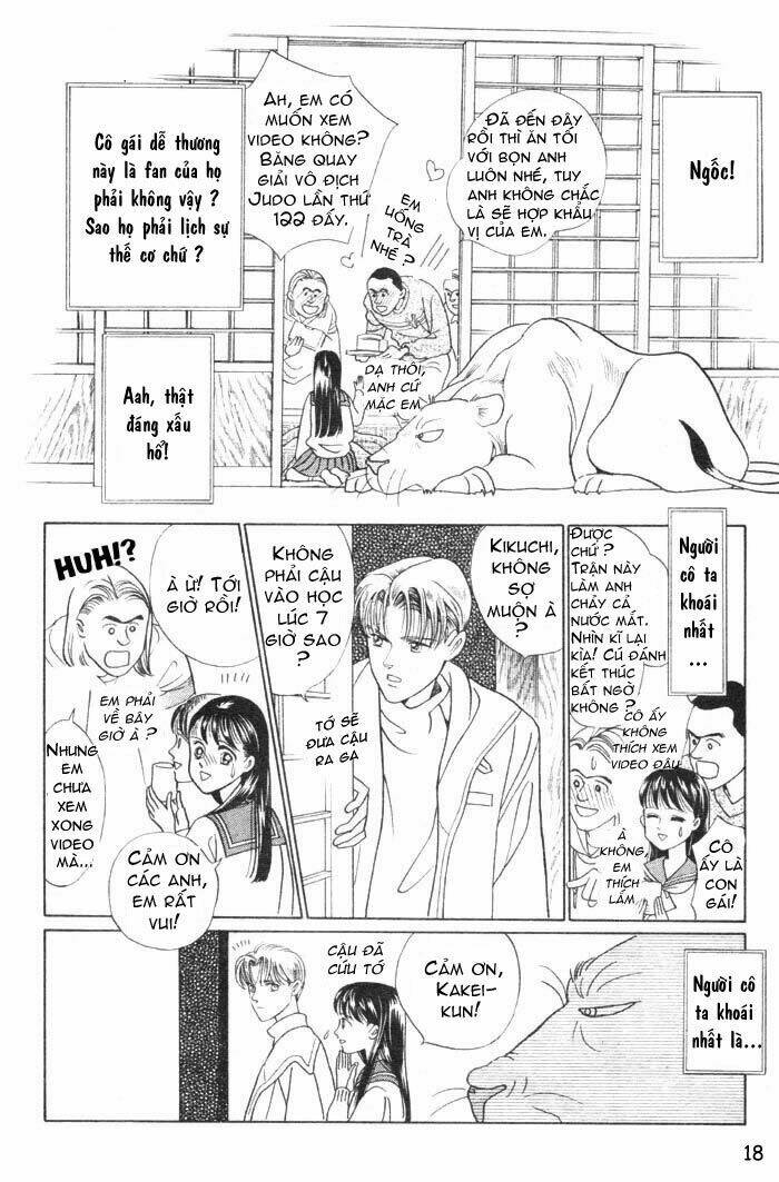 wild cats chapter 1 21