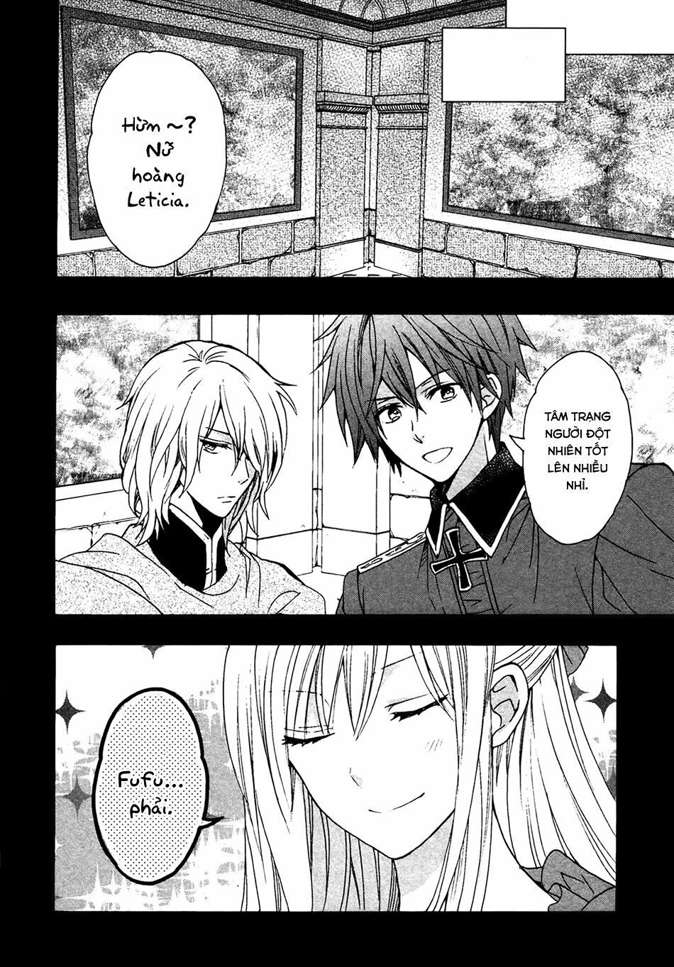 okobore hime to entaku no kishi chapter 5 35