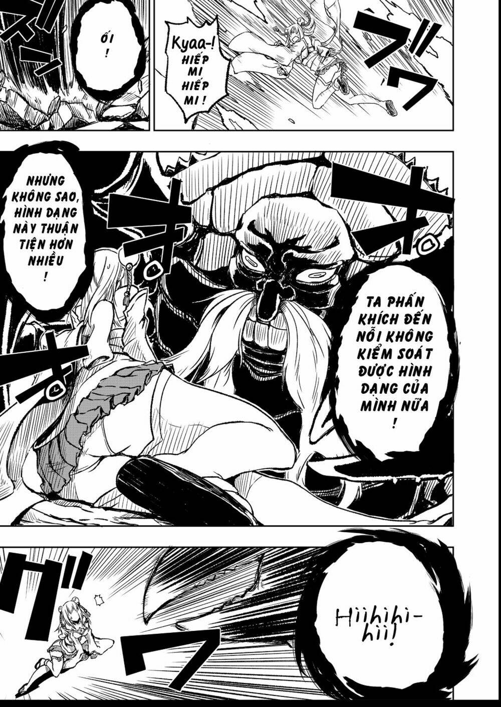 onigiri chapter 3 14