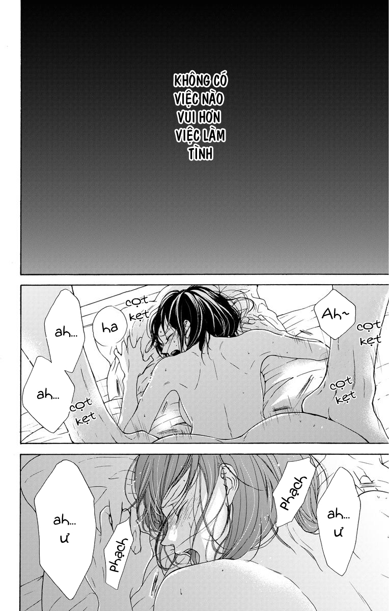 game – suit no sukima chapter 20.5 4