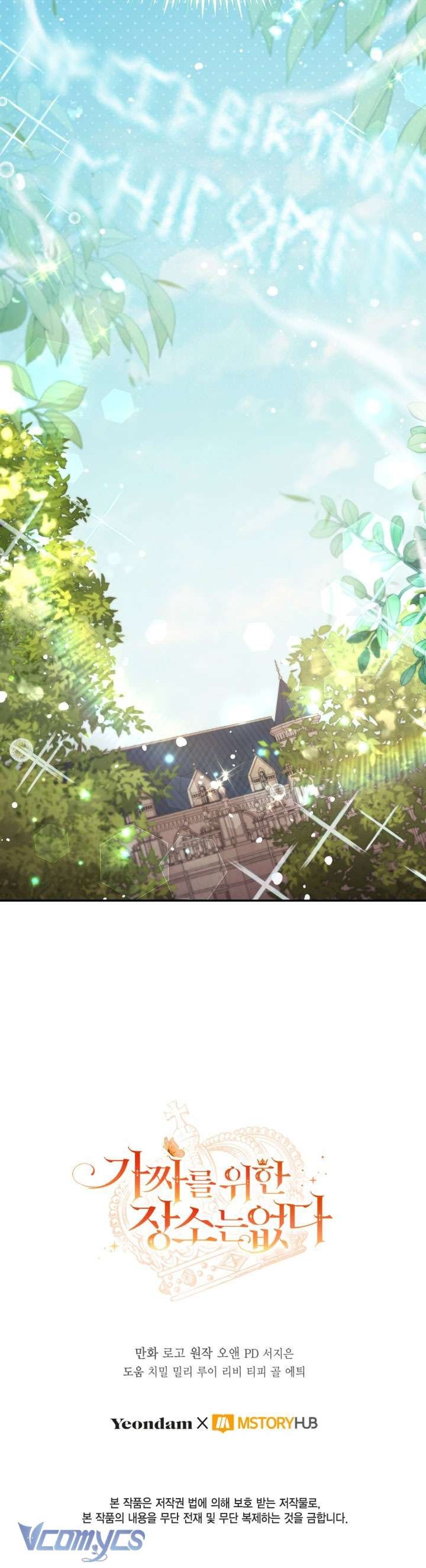 không có chỗ cho kẻ giả mạo chapter 69 37