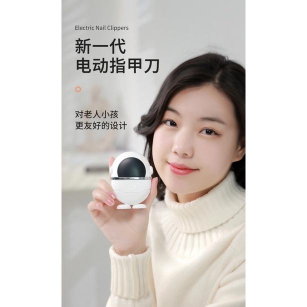 Kềm Cắt Móng Tay Thông Minh Xiaomi Cho Người Lớn Tuổi