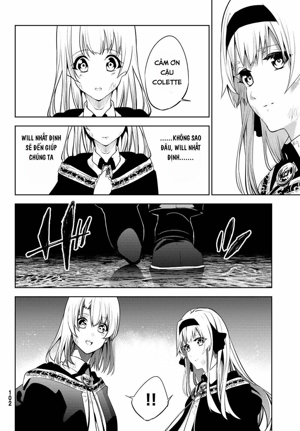 wistoria's wand and sword chapter 16 17