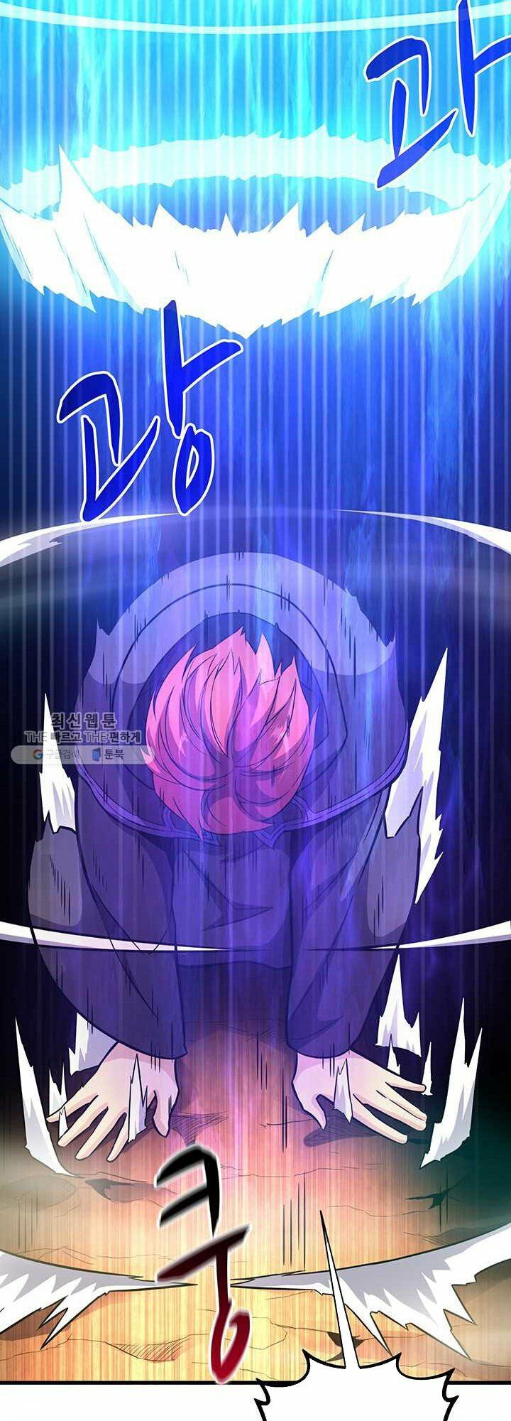 arcane sniper chapter 30 22