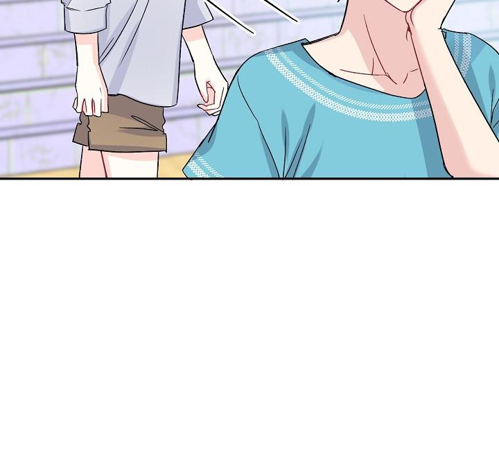 xác suất tình yêu chapter 43 98