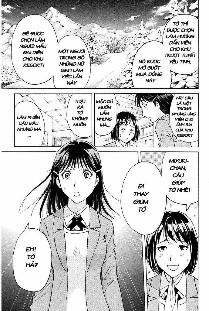 kindaichi shounen no jikenbo r chapter 1 12