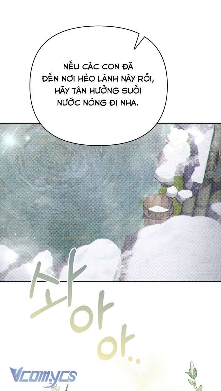 [18+] tiết học bí mật của trung điện chapter 23 2