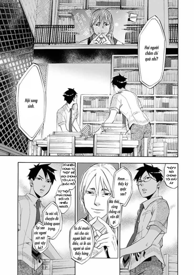 aphorism chapter 31 5