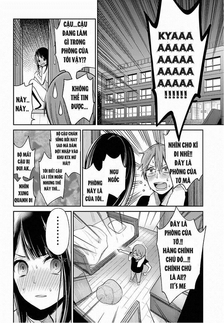 kimi wa midara na boku no joou chapter 1 13