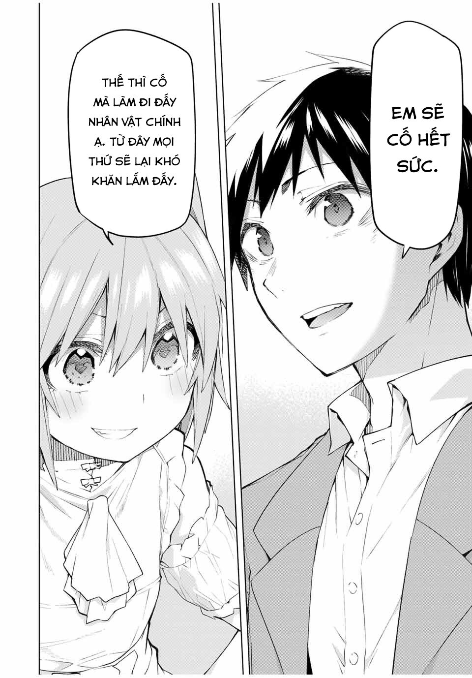 remake our life! chapter 31.1 31