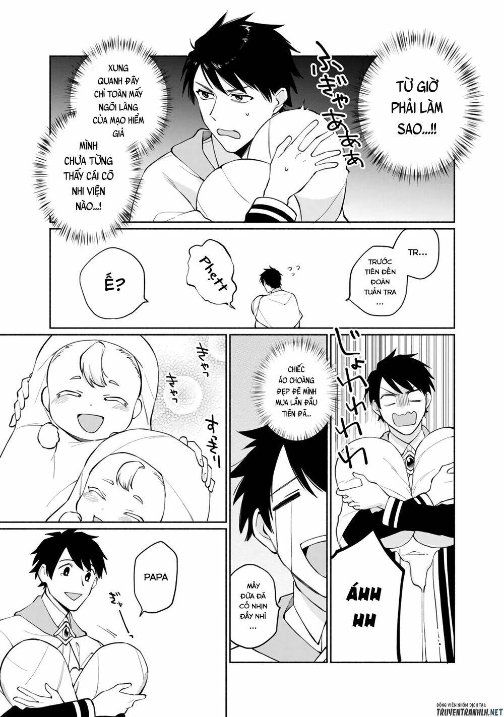 boku no kawaii musume wa futago no kenja chapter 1 14