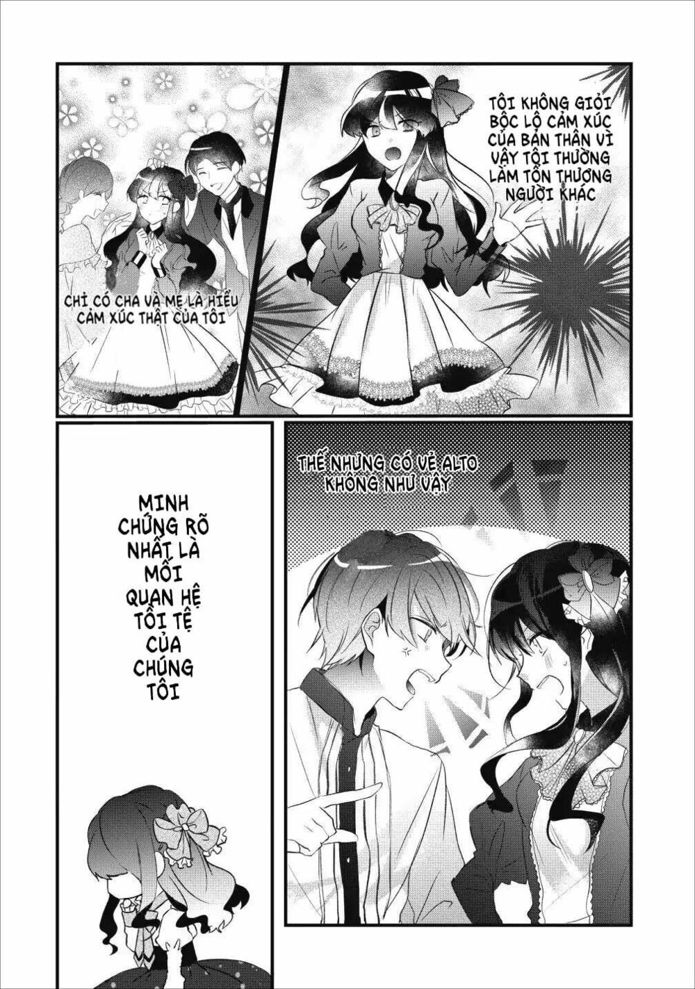 why don’t you lift up your skirt and show me yours chapter 1 15