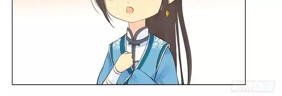 sinh sinh tương thác chapter 54 7