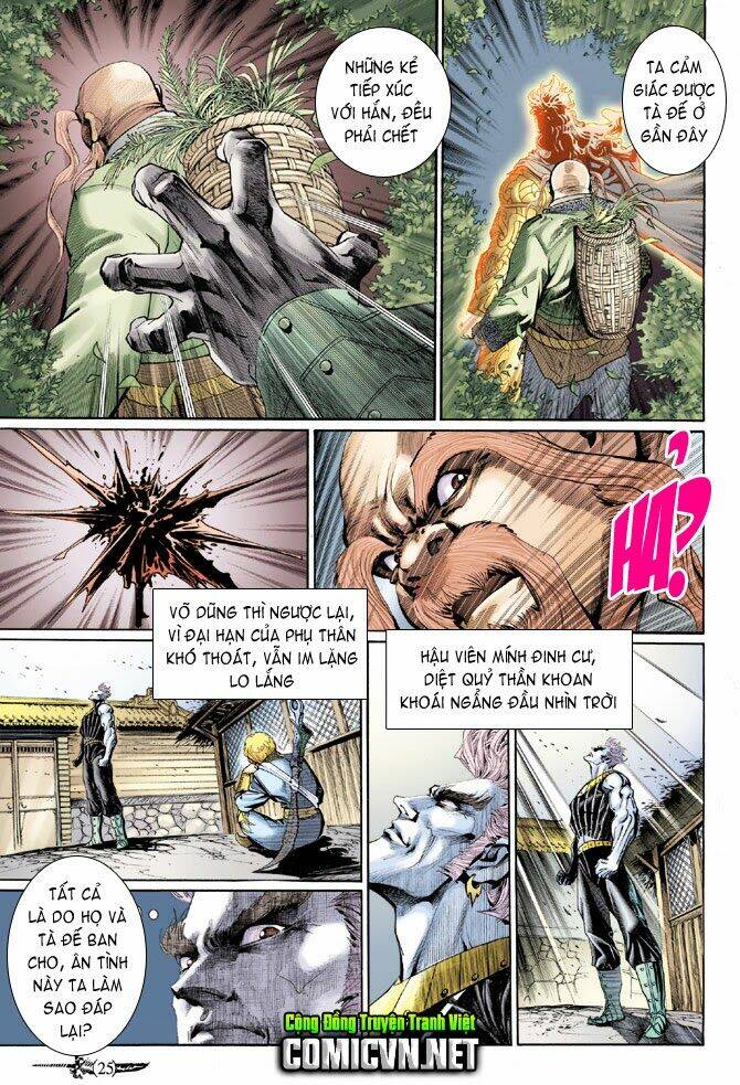 thần binh huyền kỳ ii chapter 46 25