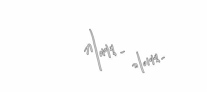 thế giới con gái chapter 19 26