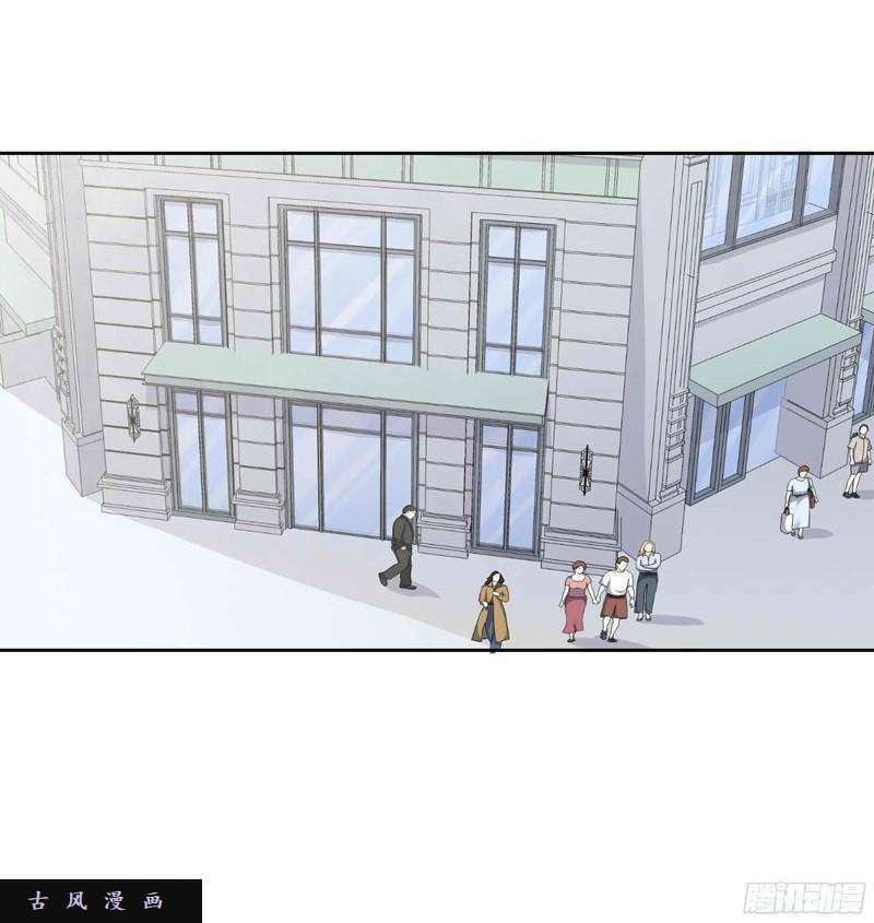 anh trên thiên đường, tôi dưới địa ngục chapter 15 18