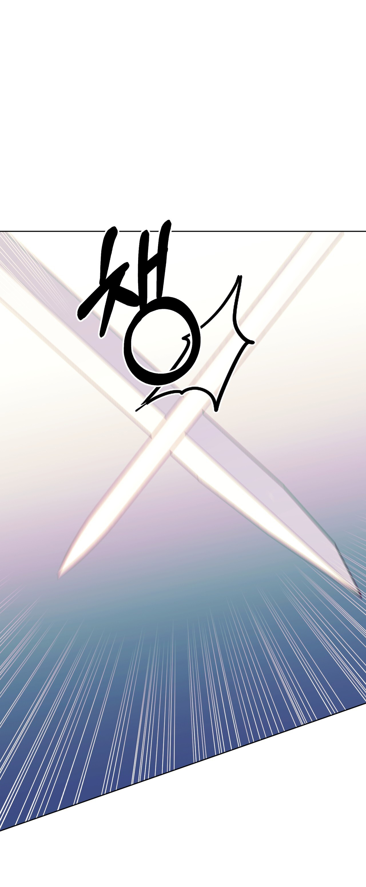 hợp đồng hôn nhân với hai người chồng chapter 1.2 26