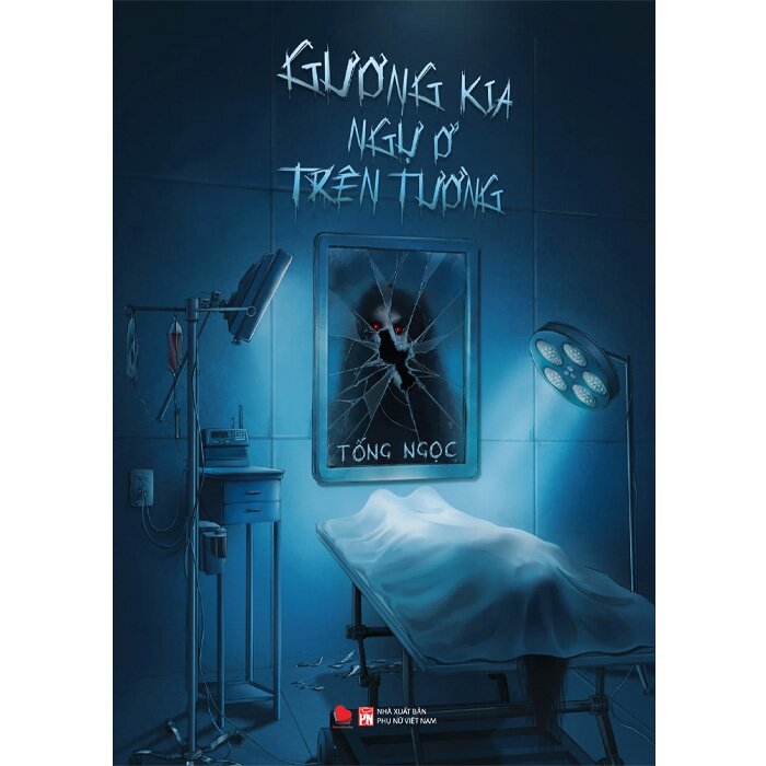 Gương Kia Ngự Ở Trên Tường