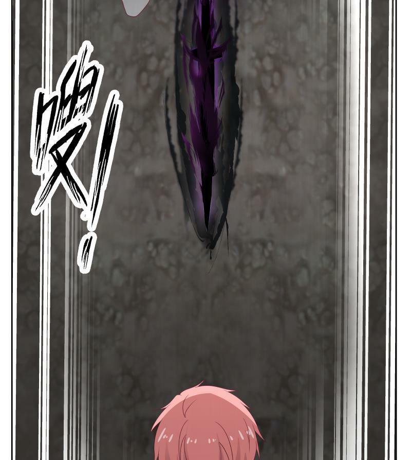 trên người ta có một rồng chapter 263 16