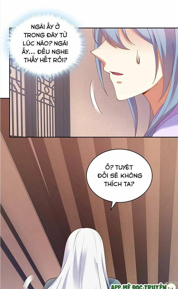 đô đốc đại nhân sủng thê kí chapter 83 11