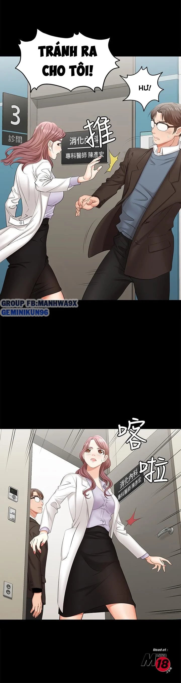 hoán đổi vợ chồng chapter 6 39