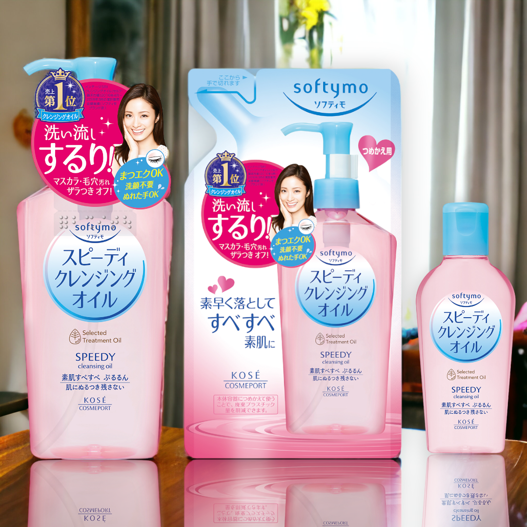 Dầu Tẩy Trang Dịu Nhẹ Kosé Softymo Speedy Cleansing Oil ND