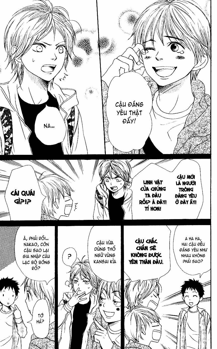 lovely complex plus chapter 1 33