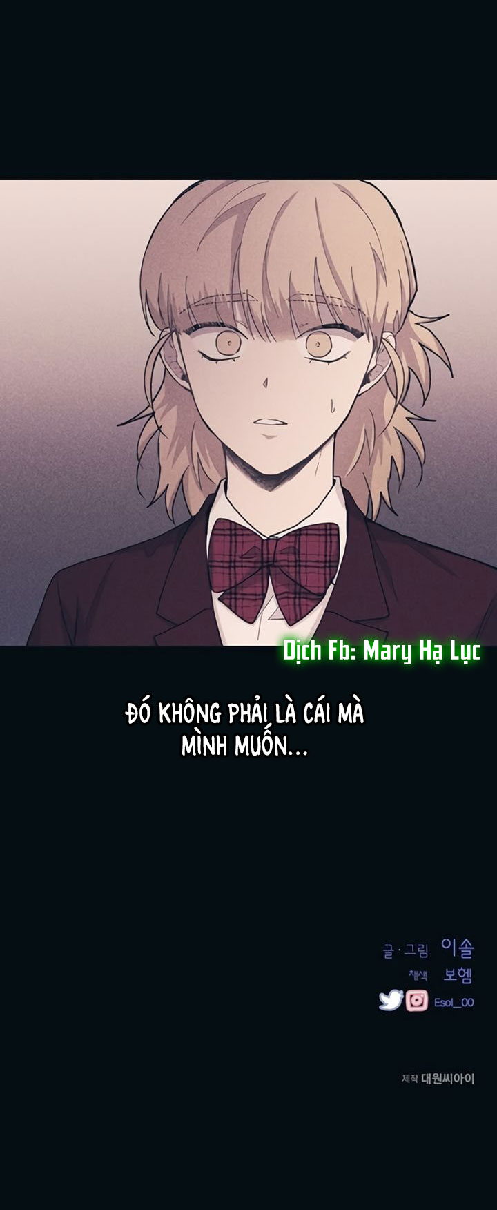 yeonwoo ngây thơ chapter 18 73