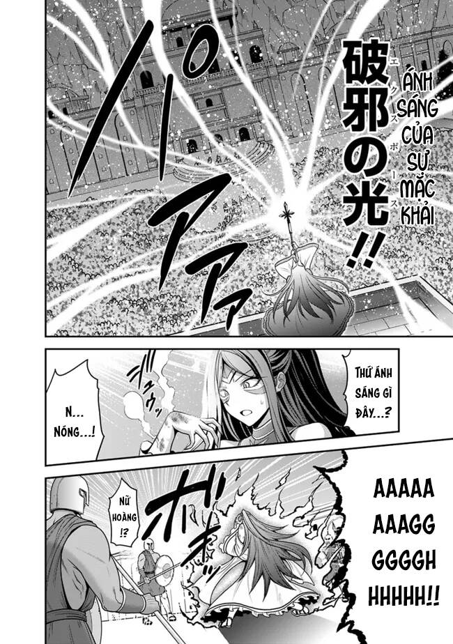 kujibiki tokushou: musou hāremu ken chapter 58.1 6