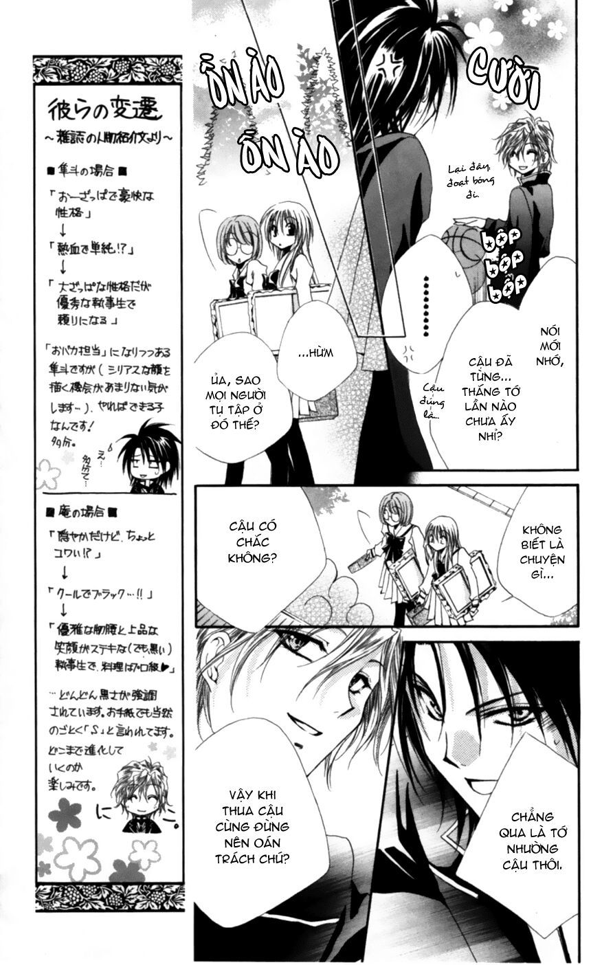 lớp học quản gia - shitsuji-sama no okiniiri chapter 7 15