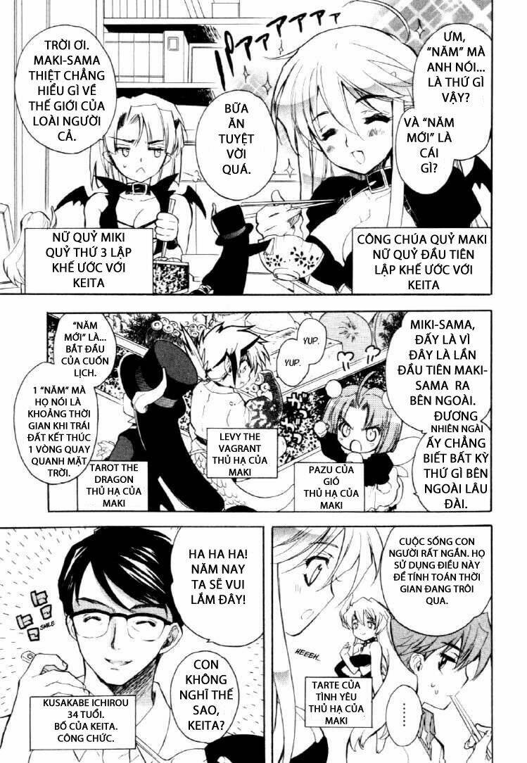 hakoirin devil princess chapter 24 9