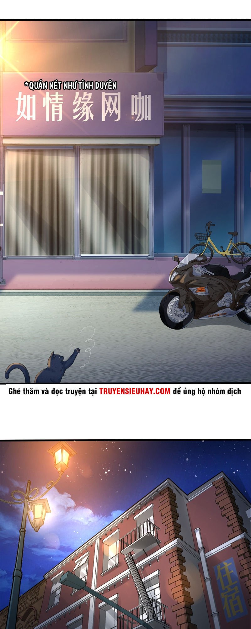 thần kiếm phù hoàng chapter 1 12