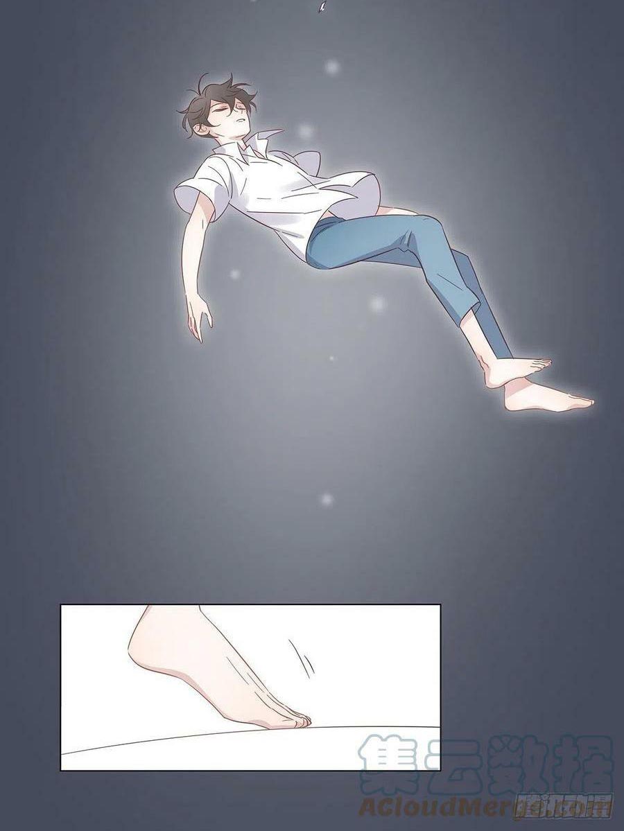 hôm nay nam giả trang nữ vẫn chưa được cầu hôn! chapter 77 5