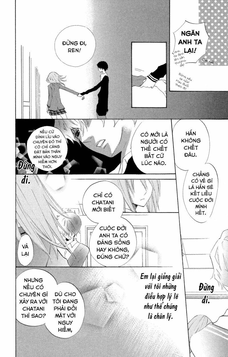 sarashi asobi chapter 2 32