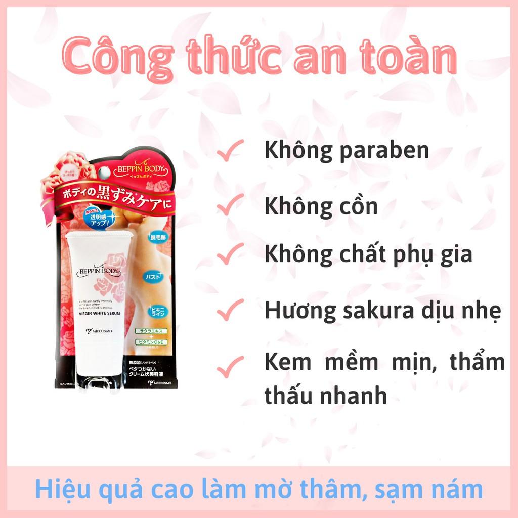 [MỸ PHẨM NHẬT BẢN] Serum Làm Hồng Nhũ Hoa &amp; Loại Bỏ Sạm Đen Vùng Bikini Nhật Bản MICCOSMO Beppin Body 30g, Cải Thiện Sắc Tố Da, Trắng Sáng, Mờ Thâm, Không Bết Dính (BP01)