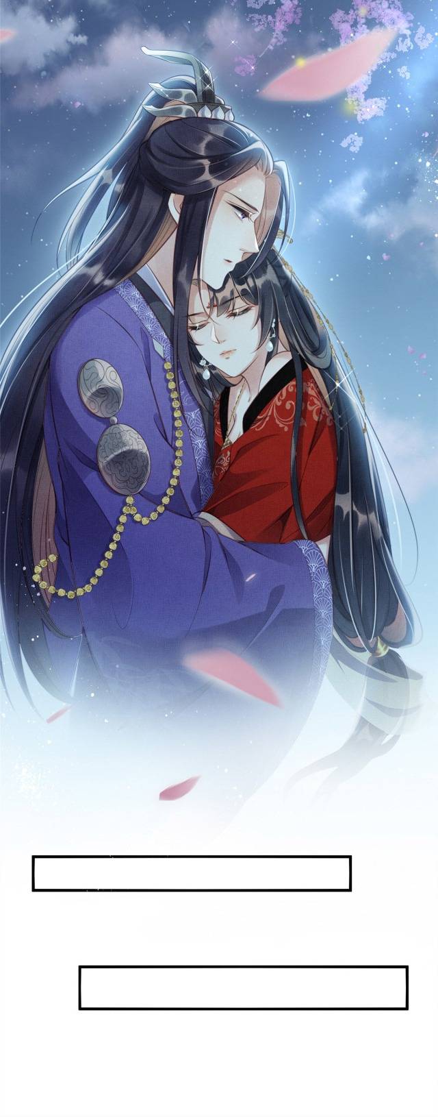 trưởng công chúa muốn tạo phản mỗi ngày chapter 12 11