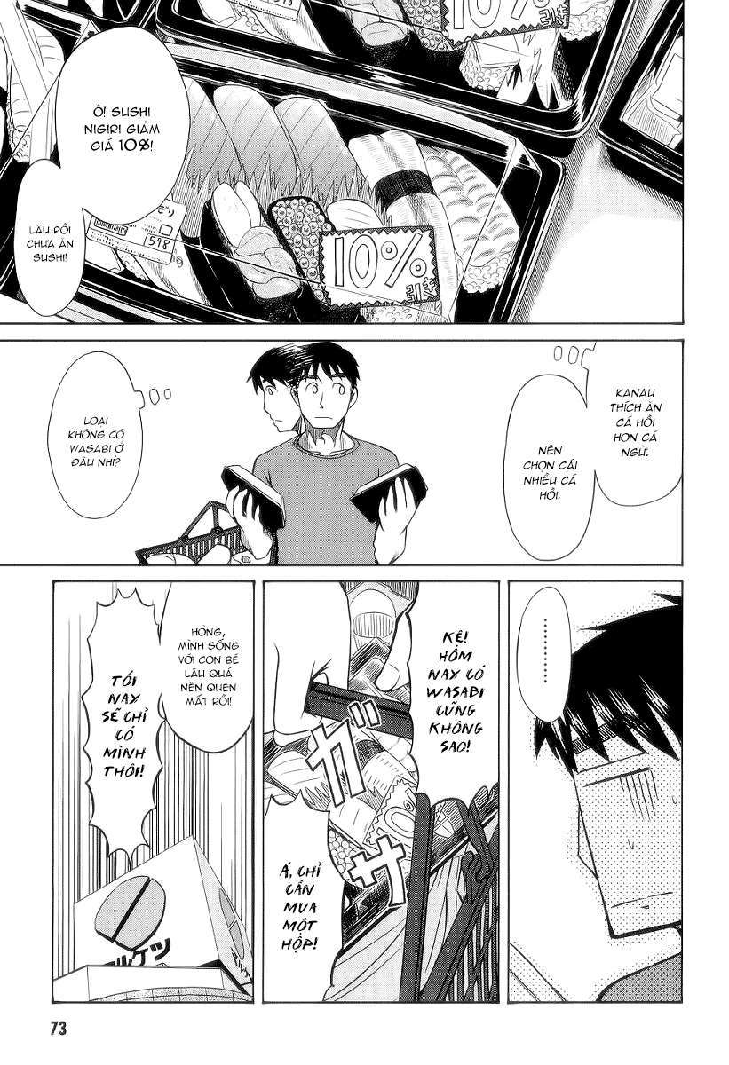 otaku no musume-san chapter 28 21