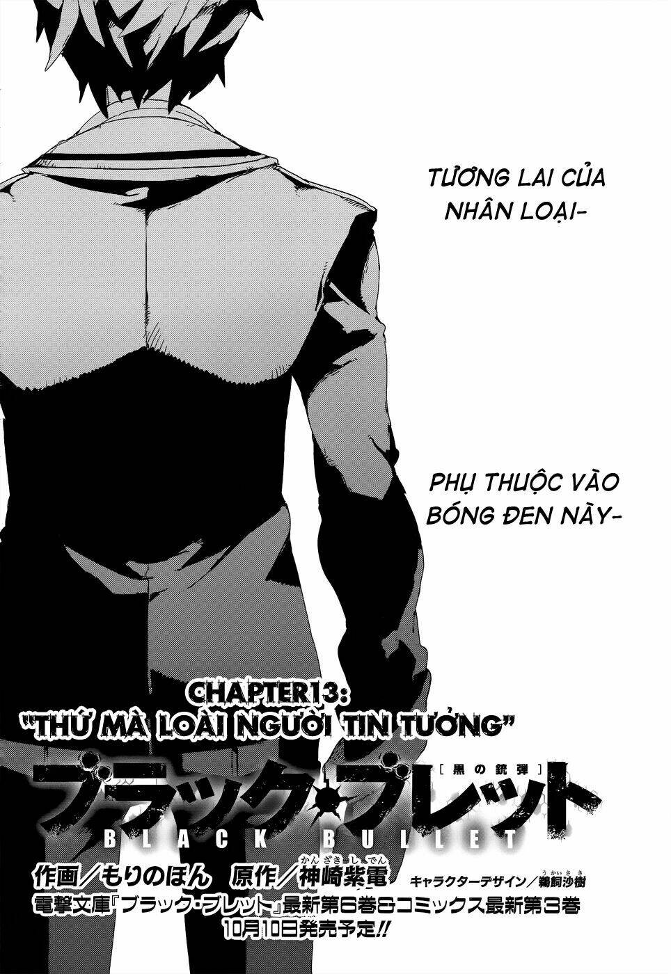 black bullet chapter 13 4
