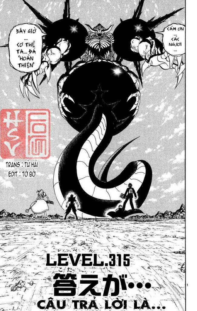 konjiki no gash!! chapter 315 2